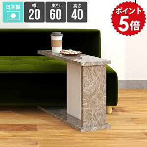 �~�j �R�[�q�[�e�[�u�� �T�C�h�e�[�u�� ������� �i�`������ �R���p�N�g �x�b�h�T�C�h�e�[�u�� �X���� �f�X�N �e�[�u�� �O���[ ���� �I �ȃX�y�[�X ������ �Q�� �i�C�g�e�[�u�� �T�C�h���b