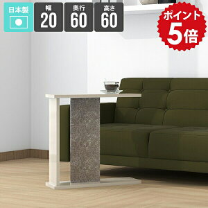 �\�t�@�e�[�u�� ���� �T�C�h�e�[�u�� �x�b�h�e�[�u�� �x�b�h�T�C�h�e�[�u�� �X���� �V���v�� ��l��炵 ���r���O ������� �~�j�e�[�u�� �I �ȈՃe�[�u�� �� �z���C�g �i�C�g�e�[�u�� �Q��