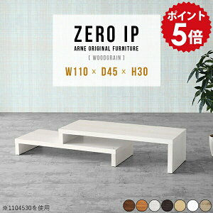 er   [e[u Lk Lker{[h Lker  [{[h R[i[ p zCg 40^ TV [ ؐ Vv tvbN k ؖ 30cm i { 