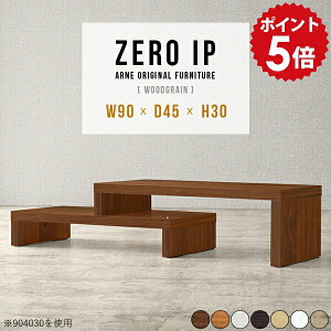 [e[u Lk ~j Lke[u k ~je[u ؐ fXN Vv rOe[u  zCg TChe[u a e[u 30cm  { i V Y 90 R