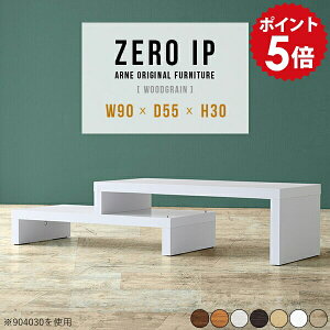 [e[u Lk ~j  ~je[u ؐ fXN Vv rOe[u JtFe[u L zCg Lke[u k TChe[u e[u  30cm  i 