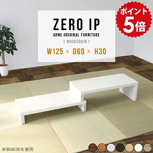 e[u   e[u a ԑ  zCg Lke[u k [e[u Z^[e[u rOe[u PCfXN Lk L Vv rO 30cm 