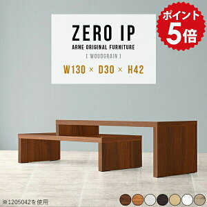 e[u  Z^[e[u Lk  zCg \t@e[u rOe[u [e[u 傫 ؐe[u Lke[u k rO 42cm uE Le[u gݗ