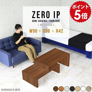 \t@[e[u [e[u Lk ~j ~je[u Ebh ؐ Vv rOe[u k  zCg TChe[u [fXN 42cm  i { 90 \t@e[u