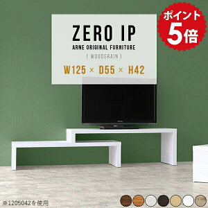 er   TV{[h Lk Lker{[h [{[h zCg 50^ 40^ TV [ ؐ 50C` 40C` I R[i[er k 42cm uE gݗĕsv { 12