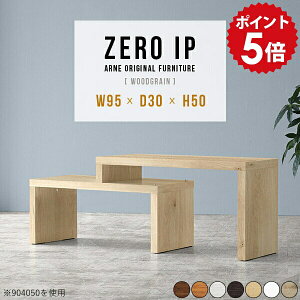 [e[u Lk ~j ~je[u ؐ Le[u Lke[u k rOe[u zCg  [fXN TChe[u 50cm  i { Y 90 \t@e[u