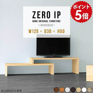 er   Lk Lker{[h [{[h 50^ 40^ TV{[h zCg TV [ ؐ 50C` 40C` I R[i[er k 50cm uE gݗĕsv { 12