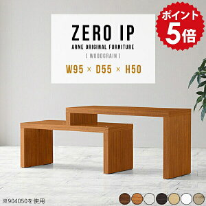 [e[u Lk ~j ~je[u Ebh ؐ Vv rOe[u Lke[u k  zCg TChe[u e[u 50cm  { i 90 \t@e[u 