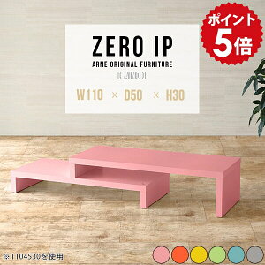 er Vv Lk Lker{[h Lker [{[h i er{[h erbN 40C` 42C` 40^ 43^ TV{[h TV L { sN e[u rObN 