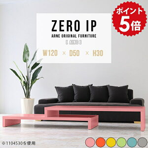 [e[u  Lk  k rOe[u 120cm 傫 l Lk[e[u Z^[e[u [fXN L R[i[ i { TChe[u  120 [ 