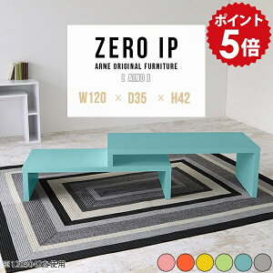 [fXN 120 rOe[u 120cm rOfXN  rOwK tAfXN [e[u p\R fXN [^Cv pcfXN  Lk PCe[u { i e[u 