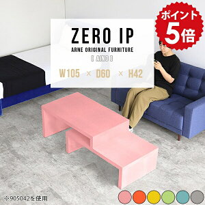 [e[u O[ sN Lk lp rOe[u JtFe[u l炵 \t@e[u e[u [fXN L R[i[ { i CG[ R[i[e[u r