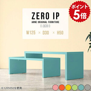 er Vv Lk Lker{[h [{[h bN I i er{[h sN O[ erbN 50C` 50^ R[i[er TV TV{[h L [^Cv { e[