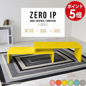 [fXN 120 rOe[u Lk 120cm rOfXN  rOwK tAfXN [e[u p\R fXN [^Cv L pcfXN p\Re[u { i e[