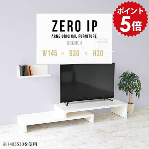 er Lk Lker [{[h i TV  er{[h R[i[ zCg TV{[h { rt [^Cv [ X R[i[^ ȃXy[X rO I bN 