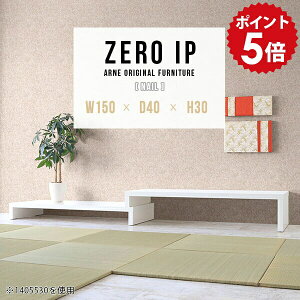  e[u  ap 180cm a e[u TCh{[h zCg  [{[h Z^[e[u [fXN L [ ȃXy[X R[i[ { i [e[u Lke[