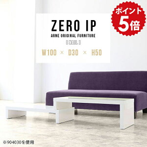 Z^[e[u 50cm rOe[u ڃe[u zCg  Lk [^Cv R[i[ bN I i TChe[u   JtFe[u R[i[^ ȃXy[X Lf