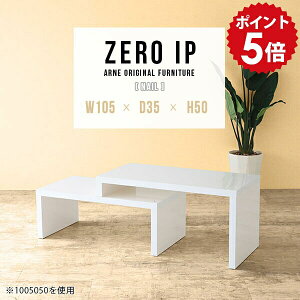 [e[u  Lk lp 傫 50cm k Y rOe[u zCg  [^Cv R[i[ L IV ȃXy[X { i R[i[e[u rO JtFe[u