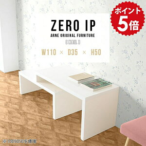 [e[u Lk lp 50cm 傫  e[u [^Cv rOe[u zCg  R[i[ Y  ȃXy[X i Lk[e[u Lke[u  JtF  