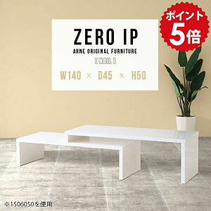 [e[u Lk lp 50cm 傫 l  e[u rOe[u zCg  [^Cv 傫 i IV R[i[^ Lke[u  rO JtFe[u f