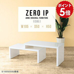 [e[u  Lk  lp 50cm Z^[e[u rOe[u zCg e[u [fXN L R[i[  ȃXy[X i TChe[u  rO