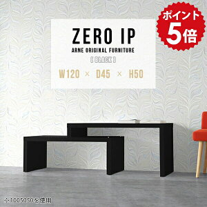 [e[u  Z^[e[u 50cm [fXN e[u JtF \t@e[u rOe[u Lk lp R[i[e[u Le[u fXN JtFe[u l炵