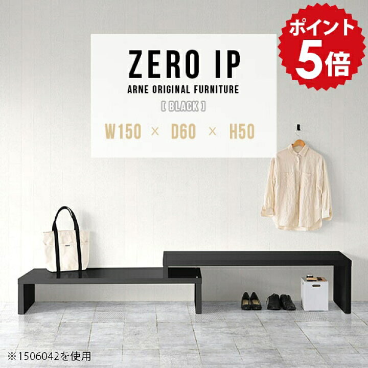 楽天市場】ラック 棚 オープンラック 完成品 ディスプレイ棚 