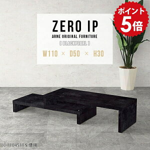 ���r���O�e�[�u�� �Ζ͗l �嗝�Ε� ���[�e�[�u�� �L�k ��l�p �Z���^�[�e�[�u�� �\�t�@�e�[�u�� �J�t�F �e�[�u�� �J�t�F�e�[�u�� ���[ �f�X�N �L�k�e�[�u�� ���{�� �����i ��l��炵 �� �u