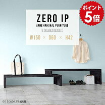 楽天市場】荷物置き（奥行き（cm）奥行き：60 ～ 69.9cm）の通販