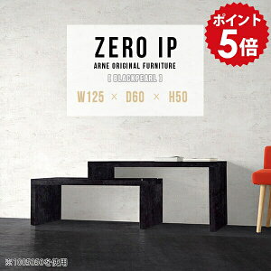 rOe[u Ζ͗l 150 k [e[u Lk lp Z^[e[u 50cm \t@e[u JtF e[u fXN 1l炵 嗝Ε RpNg  \t@[e[u ub