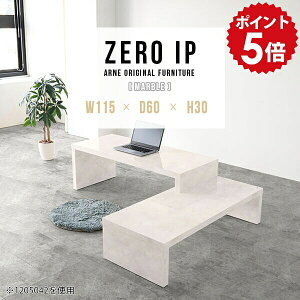 PCfXN L s60cm PCe[u [fXN p\R [^Cv  p\RfXN L^ PC Lk R[i[e[u Lke[u p\R l炵 [ RpNg 嗝Ε 