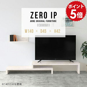 ローボード TV台 コーナー テレビ台 大理石柄 伸縮 伸縮テレビボード 伸縮テレビ台 TVボード 完成品 テレビボード L字 白 おしゃれ コーナーテレビ台 大理石風 コンパクト 鏡面 ホワイト テレ