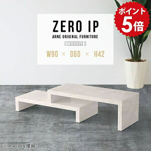 Z^[e[u 嗝Ε 50cm [fXN e[u JtF \t@e[u rOe[u [e[u _ JtFe[u Le[u fXN Lke[u { i