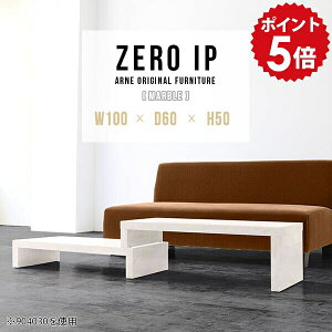 �Z���^�[�e�[�u�� �嗝�Ε� ���[�e�[�u�� �L�k �\�t�@�e�[�u�� ���[�f�X�N �e�[�u�� ���r���O�e�[�u�� �L�т� �L�k�e�[�u�� �R�[�i�[ �J�t�F�e�[�u�� �f�X�N �L�����e�[�u�� �� ���� �嗝��