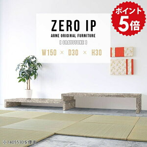 ���� ���[�f�X�N ���[�e�[�u�� �a�� ���r���O�e�[�u�� �嗝�Ε� �e�[�u�� �Z���^�[�e�[�u�� �L�k ����e�[�u�� �a���p ���[�^�C�v �J�t�F�e�[�u�� ���[ �R�[�i�[ �f�X�N �O���[ ���� ������ 