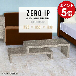 rOe[u 150cm g Z^[e[u \t@e[u JtF [e[u Lke[u R[i[ pu JtFe[u fXN  [VFt RpNg  嗝 O