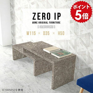 ���r���O�e�[�u�� ���[�e�[�u�� �L�k ��l�p �Z���^�[�e�[�u�� �\�t�@�e�[�u�� �J�t�F �嗝�Ε� �e�[�u�� �L�k�e�[�u�� �R�[�i�[ �J�t�F�e�[�u�� ���[ �f�X�N �O���[ ���� ������ �R���p�N