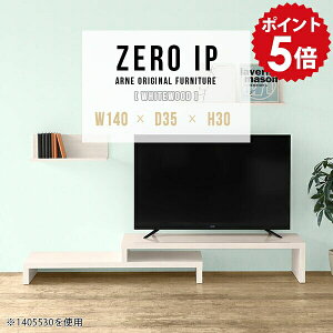 TV [{[h 150 180 TV{[h er Lk Lker{[h Lker er{[h k L R[i[  i  R[i[er  [VFt RpNg  