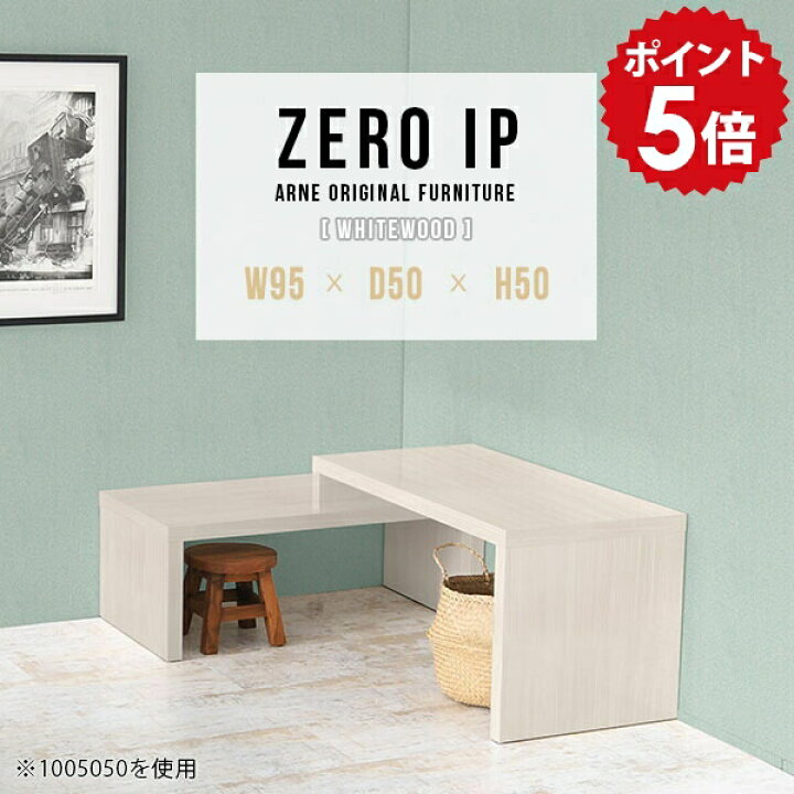楽天市場】サイドテーブル サイドラック コーナーテーブル ベッド 