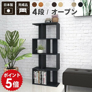 rO I CeA ؐ fBXvCbN s i gݗĕsv {I X rO[  fBXvC VFt ؖ I[vbN bN 񉜍s25 4i  z