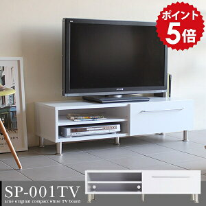 er   er{[h 120 [{[h i zCg rO{[h 120cm ؐ rt o k  rObN TCh{[h l炵 { tv{[h 40C
