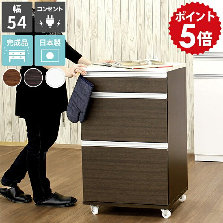 レンジボード❕ 幅 150㎝❕ 状態良好❕ ゲート付き軽トラ”無料貸出❕