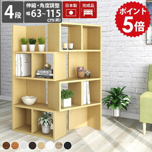 I[vbN  I t[bN ؐ {I s25cm 4i I[vVFt ړII 4ibN X rO[ fBXvCbN ^ i zCg rObN bN 