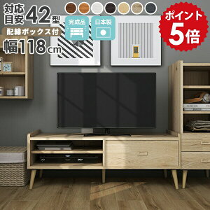 er  rt 120Z` i rO[ [{[h 120 rO{[h k [ er{[h erbN 120cm zCg ^  Ⴂ l炵 ؐ  [^C