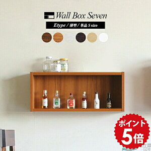 EH[VFt {bNX Ǌ| I  I rO VFt bN 60cm Ǌ|VFt Ǖt zCg ~j  ؐ ΍p{[h EH[bN fBXvC{bNX ǖ