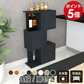 楽天市場】 家具 > シリーズから探す > シリーズ > altoシリーズ 