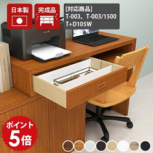 �z�� ���[ �B�� �R�[�h���[ �z���{�b�N�X �R�[�h �P�[�u�� ���� �������� �R�[�h�{�b�N�X �P�[�u���{�b�N�X �P�[�u�����[ �{�b�N�X �z�����[ �����o�� �y�z��box T-003/T+D105W �ؖځz�yarne�I���W