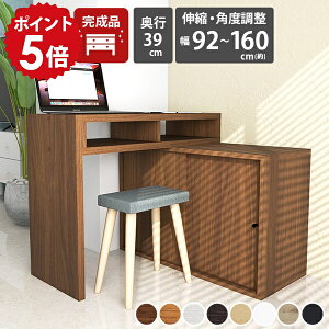 p\RfXN ȃXy[X ~jfXN RpNgfXN L^ fXN  ~j ֊ gsv nC^Cv  [t LfXN X ^ { 150cm 120cm i zCg k 