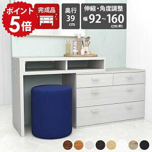 p\RfXN 90cm L^ R[i[ ~jfXN XfXN { l  e[N fXN gsv `FXg 90 X ^ nC^Cv Lk  p\R ؐ 3i 90cm k