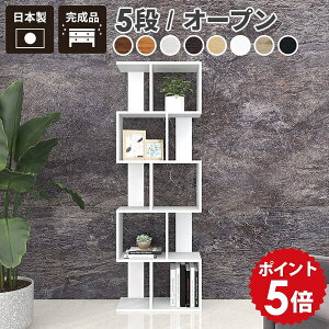 I[vbN X 5i bN 񉜍s25 I ؐ I  {I e fBXvCbN s i gݗĕsv I[v  zCg J[{bNX ^ I[vVFt 